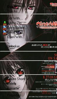 Vampire Knight.cmf
