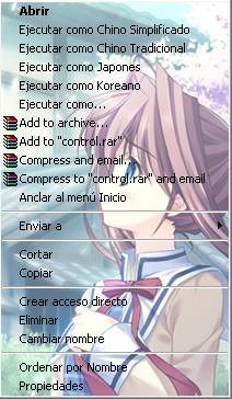 Da Capo II Otome