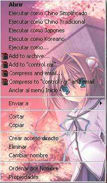 Da Capo II Yume